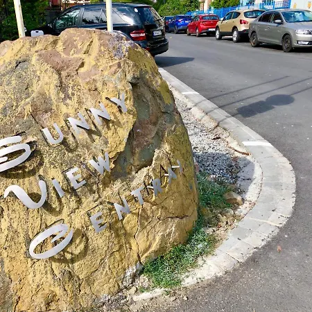 Sunny View - Menada Солнечный берег